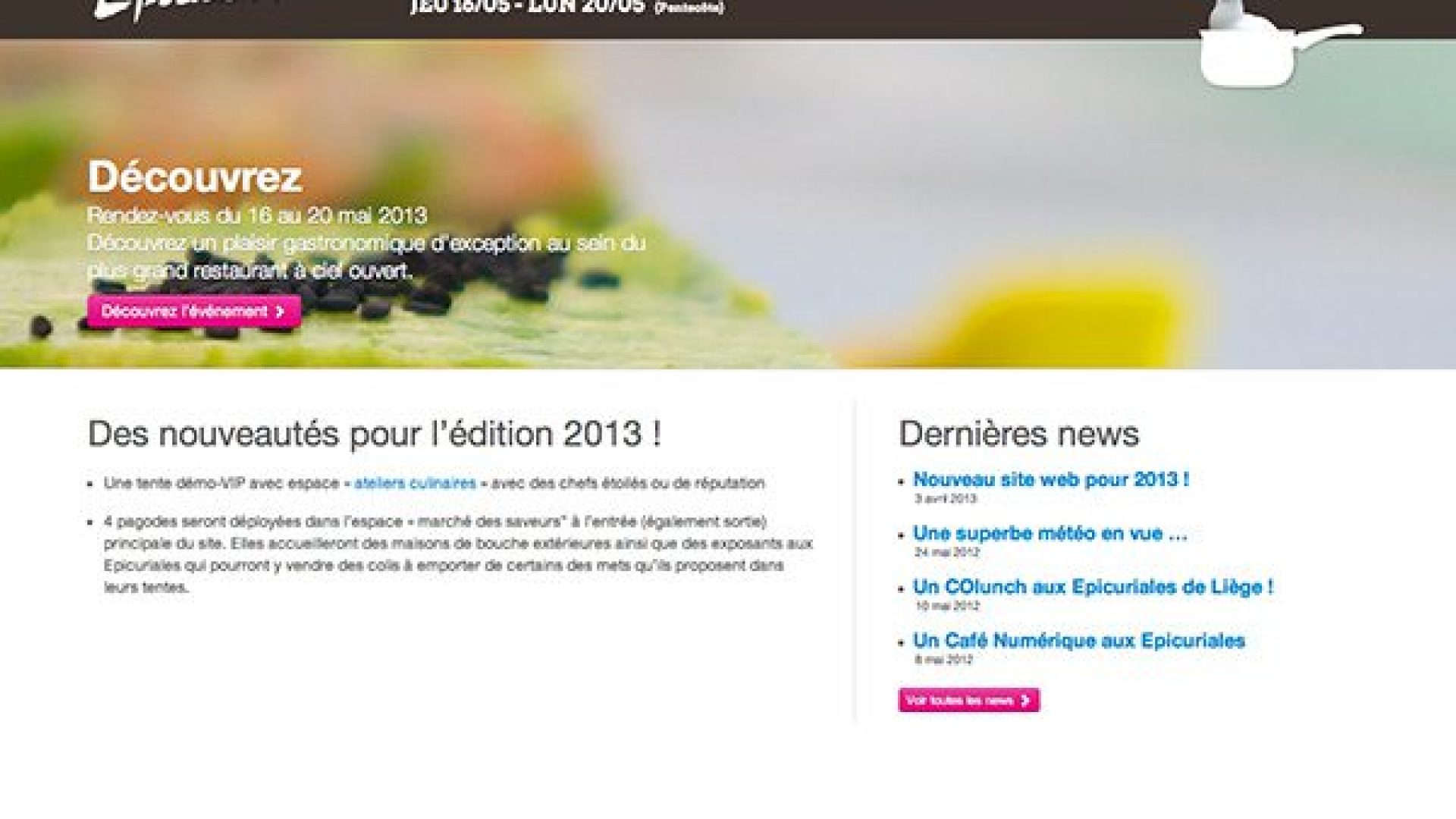 Nouveau site web pour 2013 !